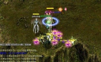魔域私服客户端完整版登录器，功能特点及更新内容介绍