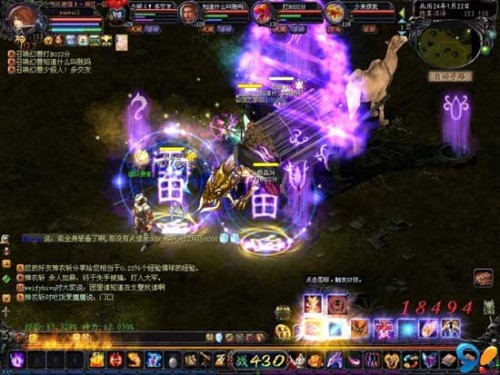魔域系列迎重大突破！新作魔域再起2025年上线